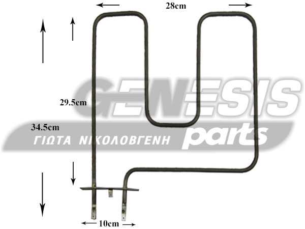 ΑΝΤΙΣΤΑΣΕΙΣ ΚΑΤΩ image