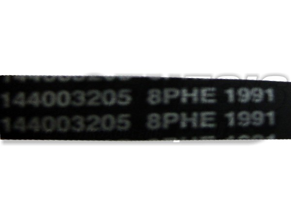 ΙΜΑΝΤΑΣ ΠΛΥΝΤΗΡΙΟΥ ARISTON 1991H8 EL image