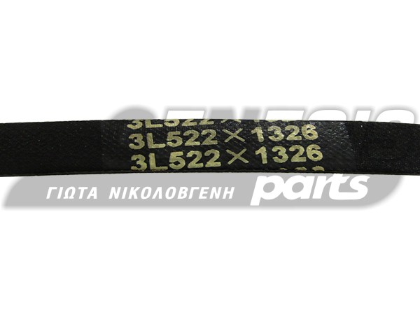 ΙΜΑΝΤΑΣ ΠΛΥΝΤΗΡΙΟY PHILCO 3L522 image