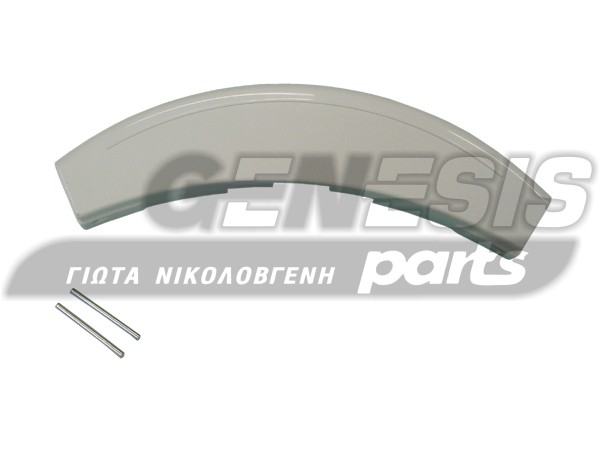 ΧΕΙΡΟΛΑΒΗ ΠΛYΝΤΗΡΙΟΥ SIEMENS ΒΟCSH 266751-266999 image