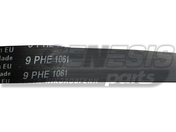 ΙΜΑΝΤΑΣ ΠΛΥΝΤΗΡΙΟΥ INDESIT WHIRLPOOL 1060H9 095888  482000028127 image