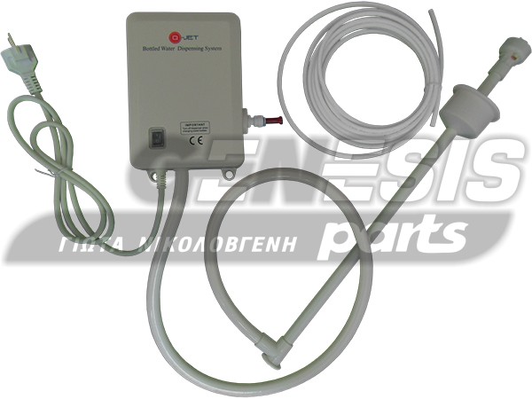 ΑΝΤΛΙΑ ΔΙΑΝΟΜΗΣ ΦΙΑΛΗΣ Q-JET CBW2300A image
