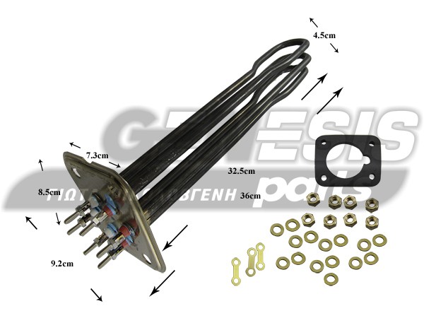 ΑΝΤΙΣΤΑΣΗ ΜΠΟΙΛΕΡ ΕΠΑΓ.ΠΛ.ΠΙΑΤΩΝ 5200/5700W 230/240V image