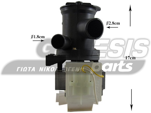 ΑΝΤΛΙΑ ΠΛΥΝΤΗΡΙΟY ARISTON ARDO 40010800 image