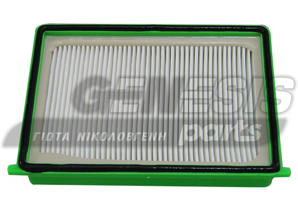 ΦΙΛΤΡΟ ΣΚΟΥΠΑΣ ROWENTA ZR004201 image