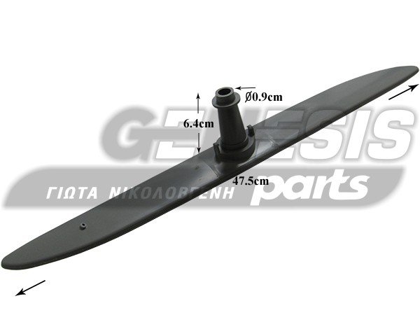 ΨΕΚΑΣΤΗΡΑΣ ΚΑΤΩ ΠΛΥΝΤΗΡΙΟΥ ΠΙΑΤΩΝ AEG 1526523400 image