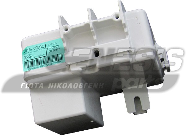 ΠΛΑΚΕΤΑ ΜΟΤΕΡ ΨΥΓΕΙΟΥ WHIRLPOOL 481223678549 image