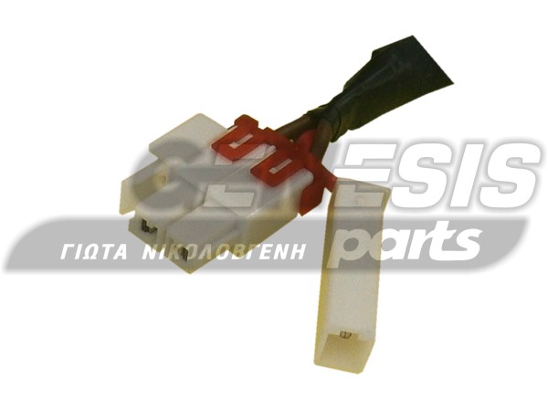 ΑΙΣΘΗΤΗΡΙΟ ΨΥΓΕΙΟΥ ΜΕ ΘΕΡΜΟΑΣΦΑΛΕΙΑ Γ.Χ B2-022 image