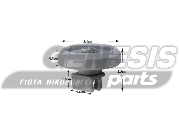 ΡΑΟΥΛO ΣΧΑΡΑΣ ΠΛΥΝΤΗΡΙΟY ΠΙΑΤΩΝ MIELE 2372352 image