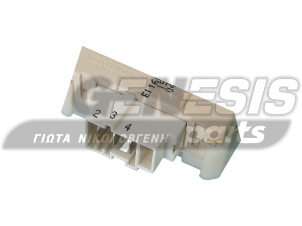 ΘΕΡΜΟΔΙΑΚΟΠΤΗΣ ΠΛΥΝΤΗΡΙΟY ARISTON 085194 image