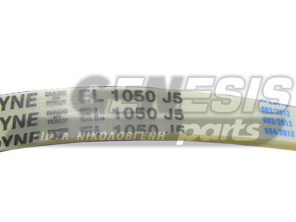 ΙΜΑΝΤΑΣ ΠΛΥΝΤΗΡΙΟΥ WHIRLPOOL 1050J5 EL image