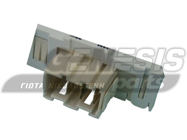 ΘΕΡΜΟΔΙΑΚΟΠΤΗΣ ΠΛΥΝΤΗΡΙΟY ZANUSSI DA060028 image