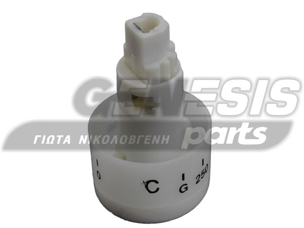 ΚΟΥΜΠΙ ΚΟΥΖΙΝΑΣ ELCO POP 50-250 ΛΕΥΚΟ image