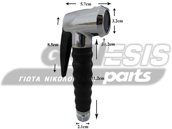 ΚΟΡΜΟΣ ΕΠΑΓ.ΠΛ.ΠΙΑΤΩΝ Φ12 image