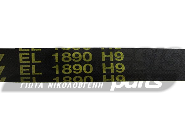 ΙΜΑΝΤΑΣ ΠΛΥΝΤΗΡΙΟY CANDY 1890H9 EL 90469974 072399 481281729474 image