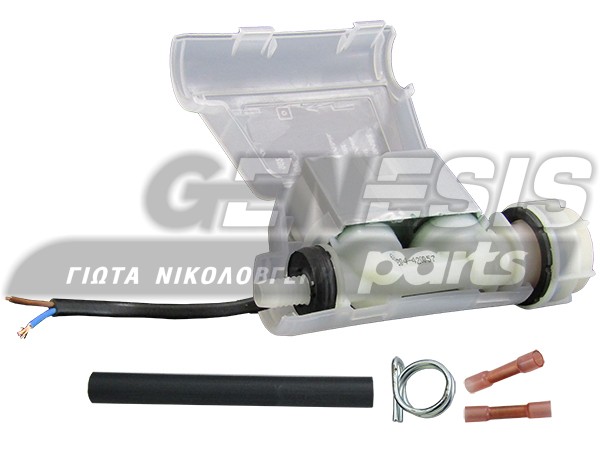 ΒΑΛΒΙΔΑ ΠΛΥΝΤΗΡΙΟY ΠΙΑΤΩΝ SIEMENS 263789 image