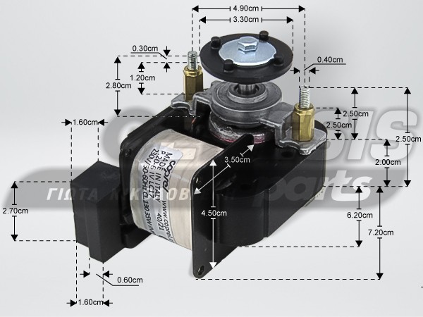 ΑΝΕΜΙΣΤΗΡΑΣ ΕΠΑΓ.ΨΥΓΕΙΟΥ COPLER 32W P20 image