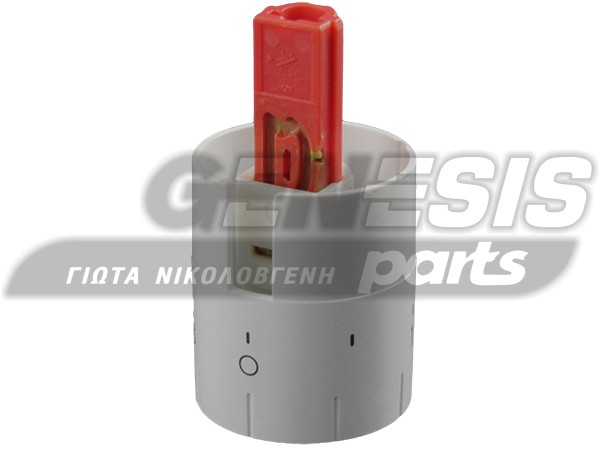 ΚΟΥΜΠΙ ΚΟΥΖΙΝΑΣ POP ΕΣΤΙΑΣ BOSCH SIEMENS PITSOS 00619947 image