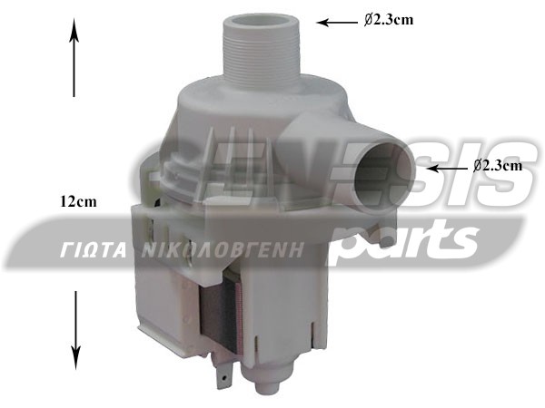 ΑΝΤΛΙΑ ΠΛΥΝΤΗΡΙΟY HANNING KIT KOYΜΠΩΤΗ 30W image