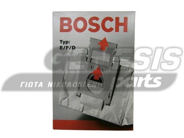 ΣΑΚΟΥΛΑ ΣΚΟΥΠΑΣ SIEMENS BOSCH TYPE E/F/D ORIGINAL SET 5 ΤΕΜ + 2 ΦΙΛΤΡΑ image