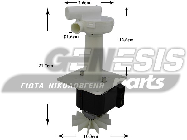 ΑΝΤΛΙΑ ΠΑΓΟΜΗΧΑΝΗΣ COPREL P.40 TBB image