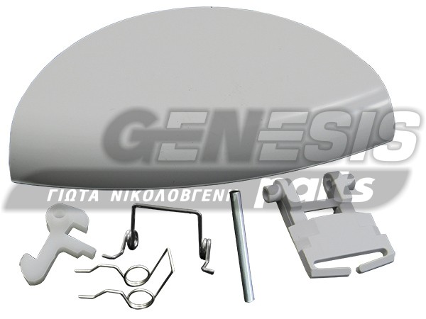 ΚΛΕΙΣΤΡΟ ΠΛΥΝΤΗΡΙΟY ARISTON ARDO 719005000 image