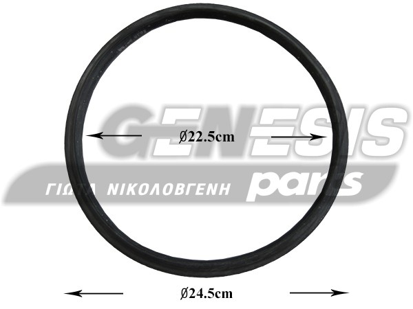 ΛΑΣΤΙΧΟ ΧΥΤΡΑΣ SOLINGEN image