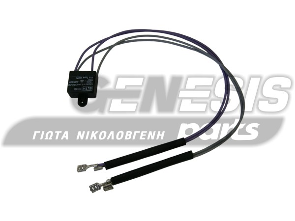ΑΙΣΘΗΤΗΡΙΟ ΨΥΓΕΙΟΥ NO FROST PITSOS 4 ΚΑΛΩΔΙΑ 068190 image