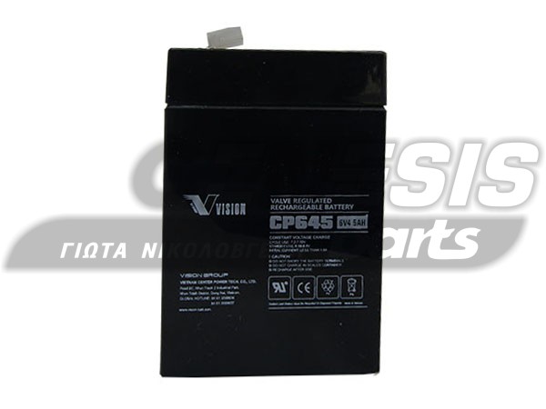 ΜΠΑΤΑΡΙΑ ΣΚΟΥΠΑΚΙ POWERSONIC 6V-4.5AH image