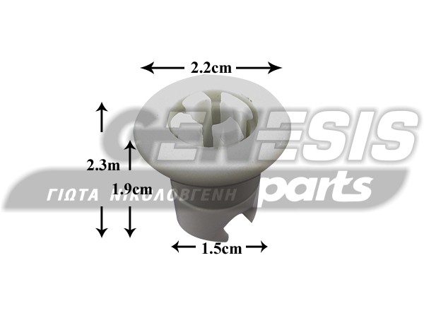 ΡΟΔΑΚΙ ΣΧΑΡΑΣ ΠΛ.ΠΙΑΤΩΝ WHIRLPOOL 482000004538 image