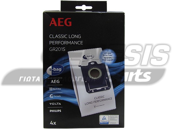 ΣΑΚΟΥΛΑ ΣΚΟΥΠΑΣ AEG LONG PERFORMANCE GR201S SET 4 ΤΕΜ image