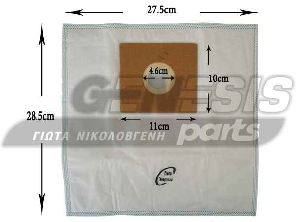  VACUUM CLEANER BAG DELONGHI CLEOS SET 5 TEM + 2 FILTERS image