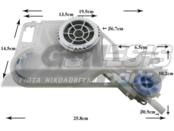 ΛΑΒΥΡΙΝΘΟΣ ΠΛΥΝΤΗΡΙΟΥ ΠΙΑΤΩΝ CANDY 41026799 image
