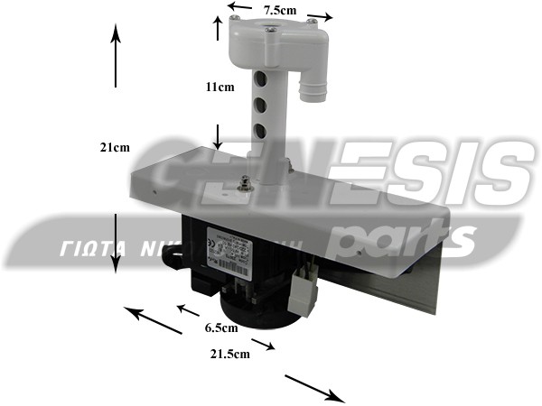 ΑΝΤΛΙΑ ΠΑΓΟΜΗΧΑΝΗΣ REBO NR40 55W image