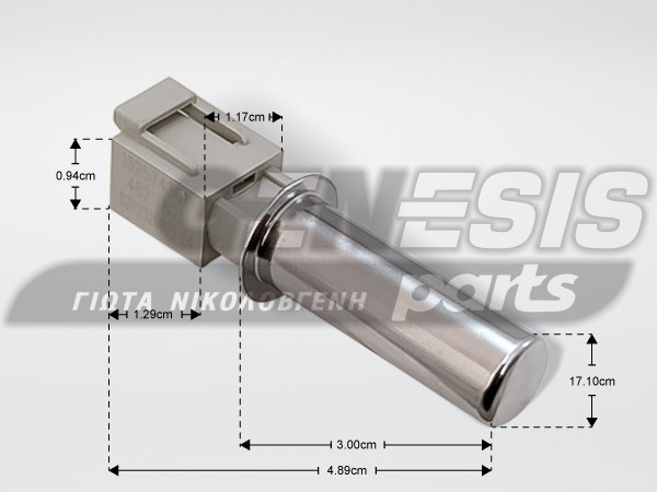 ΣΕΝΣΟΡΑΣ ΑΝΤΙΣΤΑΣΗΣ ΠΛΥΝΤΗΡΙΟΥ ΡΟΥΧΩΝ  BOSCH SIEMENS PITSOS 5 ΩΜ 00170961 image