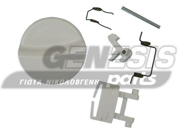 ΚΛΕΙΣΤΡΟ ΠΛΥΝΤΗΡΙΟΥ ARISTON INDESIT 719004100 image