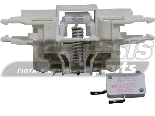 ΚΛΕΙΔΑΡΙΑ ΠΟΡΤΑΣ CANDY HOOVER WHIRLPOOL 49017982 image