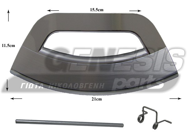 ΚΛΕΙΣΤΡΟ ΠΛΥΝΤΗΡΙΟΥ INDESIT ARISTON 305834 image