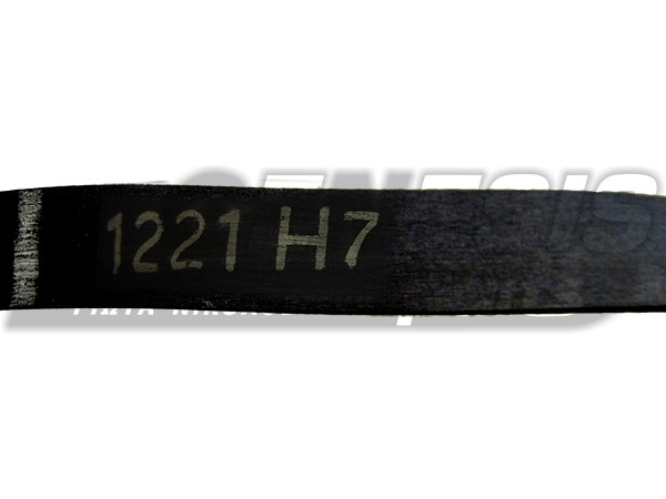 ΙΜΑΝΤΑΣ ΠΛΥΝΤΗΡΙΟY ARISTON 1221H7 EL 056948 image