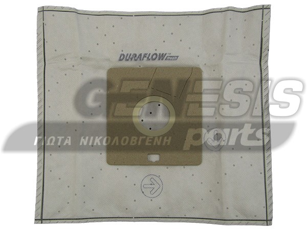ΣΑΚΟΥΛΑ ΣΚΟΥΠΑΣ MENALUX 1840 AEG GR50 9001961953 SET 5 ΤΕΜ + 1 ΦΙΛΤΡΟ image