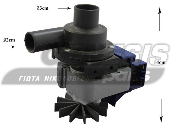 ΑΝΤΛΙΑ ΠΛΥΝΤΗΡΙΟY BAUKNECHT SERIE 700-800 48123601 image