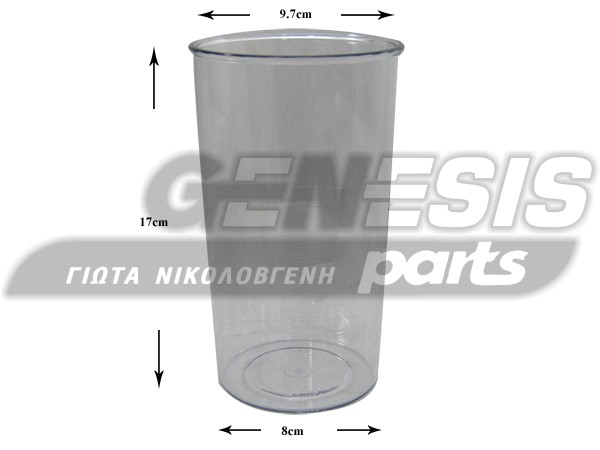 ΜΠΩΛ ΑΛΕΣΗΣ ΜΠΙΜΕΡ BR67050132 image