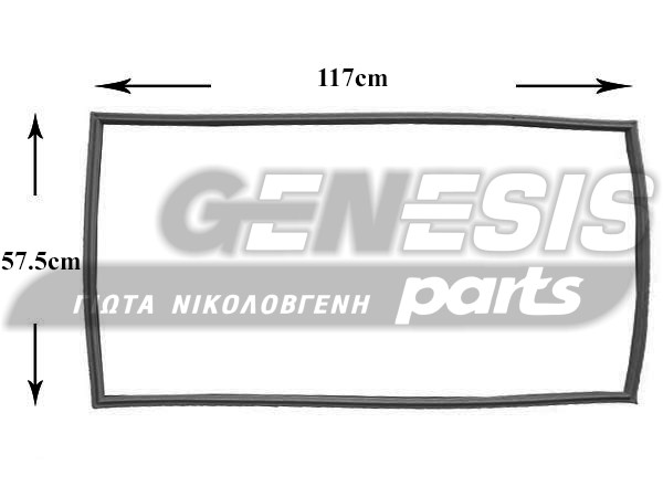 ΛΑΣΤΙΧΟ ΣΥΝΤΗΡΗΣΗΣ ΠΟΡΤΑΣ ΨΥΓΕΙΟΥ AEG 2426448219 image