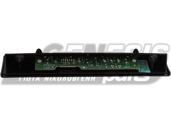 ΠΛΑΚΕΤΑ ΨΥΓΕΙΟΥ WHIRLPOOL 481221479789 image
