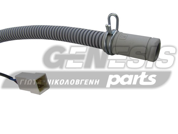 ΣΩΛΗΝΑΣ ΠΑΡΟΧΗΣ  ΠΛΥΝΤΗΡΙΟΥ ΠΙΑΤΩΝ ΜΕ AQUA STOP AEG 50295663004 image