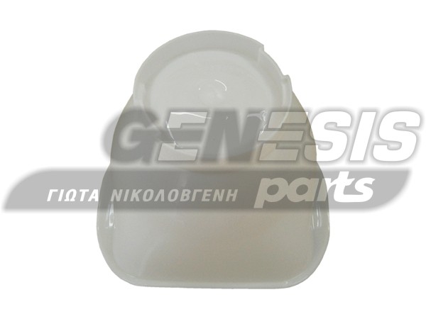 ΚΑΔΟΣ ΜΙΞΕΡ KENWOOD KW489969 image