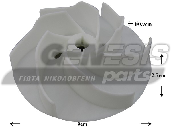 ΦΤΕΡΩΤΗ ΑΝΤΛΙΑΣ ΕΠΑΓ.ΠΛ.ΠΙΑΤΩΝ  FIR Φ91ΜΜ image