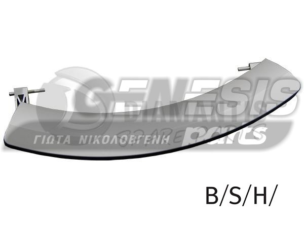 ΚΛΕΙΣΤΡΟ ΠΛΥΝΤΗΡΙΟΥ SIEMENS ΑΣΗΜΙ 751789 image