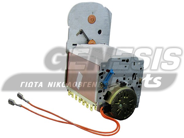 ΧΡΟΝΟΔΙΑΚΟΠΤΗΣ ΠΛΥΝΤΗΡΙΟY CANDY CROUZET 900/907/3170 image