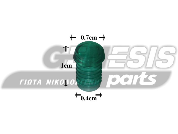 ΚΑΛΥΜΜΑ ΛΥΧΝΙΑΣ ΠΡΑΣΙΝΟ SU2/C image